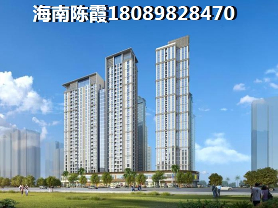 海南万宁哪个地方房价生纸潜力大？