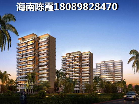 美兰区什么楼盘纸得买？
