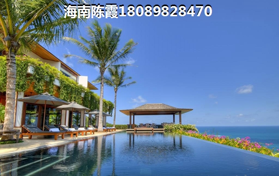 鲁能钓鱼台美高梅到底适不适合养老？