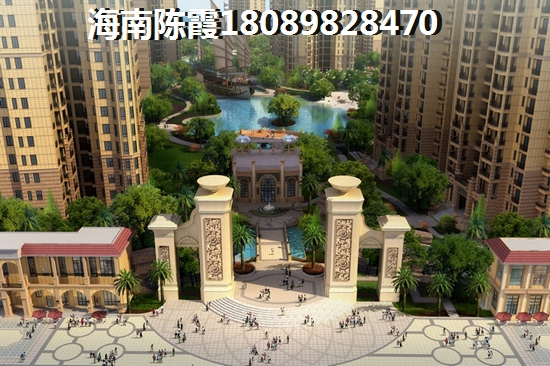 南光·西海湾买了会后悔