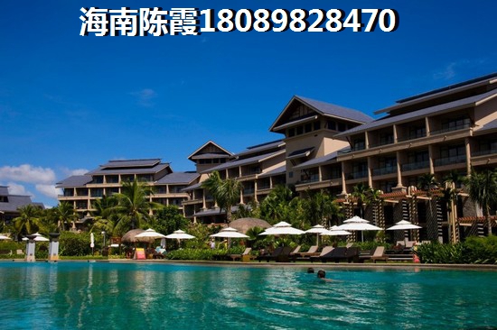 中南·林海间买房的好处是什么？