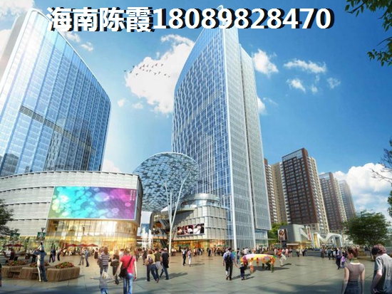 海口海口中心房价未来走势分析？