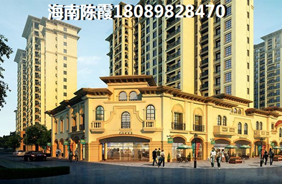 万宁红星美凯龙·万星汇买房迟疑房价越帐！