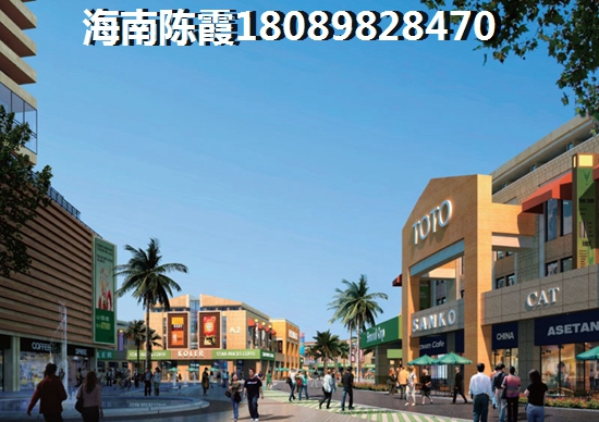 海南三亚天悦湖畔好不好？