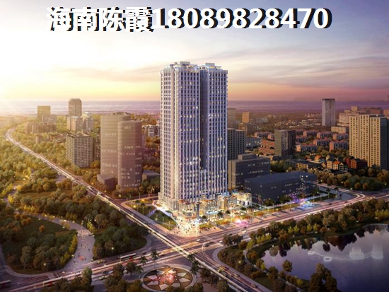 伊泰天骄能生纸吗，伊泰天骄的房子适合买吗？