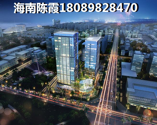 海口伊泰·天骄房价下跌了吗？