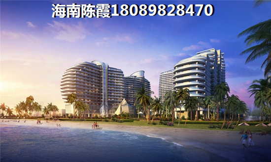 琼海博鳌假日海岸房价还会上升吗？