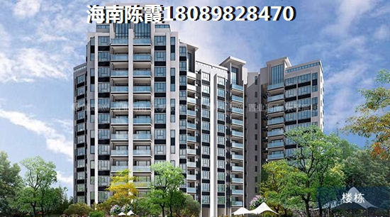 琼海市哪楼盘不潮湿还不太热？兆南山水汇园和悦海一品对比分析！