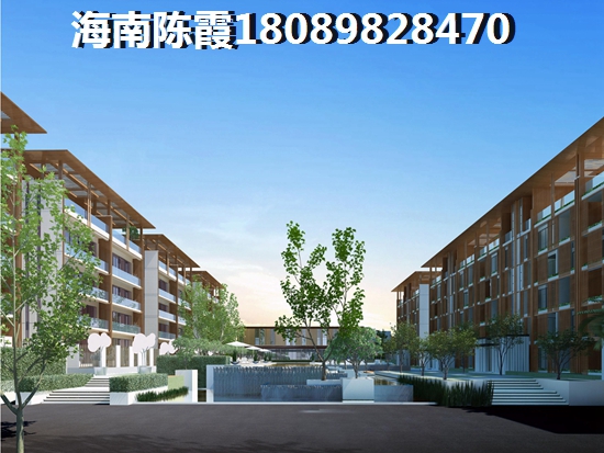 海口市观澜湖未来8年房产touzi前景