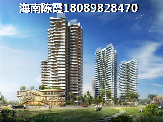 海南公寓哪里比较好