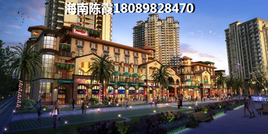 海南福山PK海南高隆湾房价哪个低？