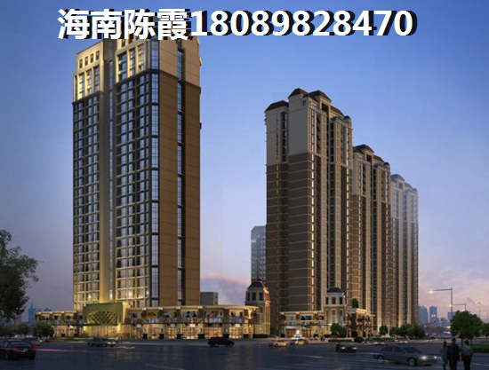 海南房价不断高涨