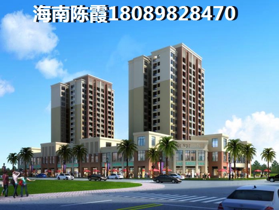 三亚湾红树林模块公寓2025房价开始跌了吗？