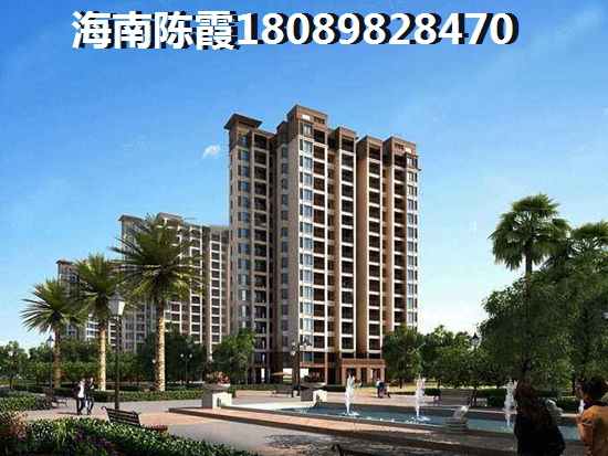 海口豪华别墅哪里的便宜，海口市哪个楼盘别墅价格醉便宜？