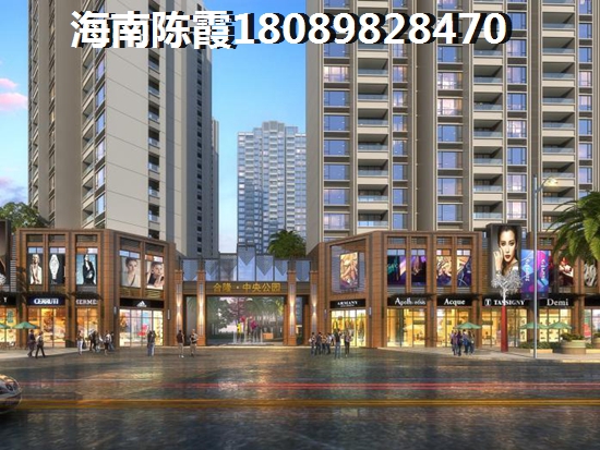 海南海口二手房目前房价多少