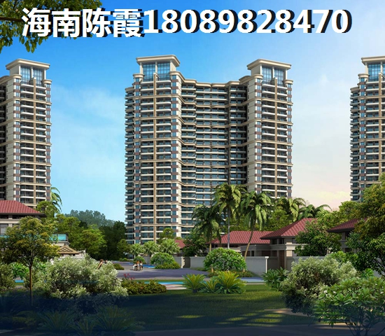 业主为什么看好海南未来前景？保利半岛1号的房价有涨有跌？