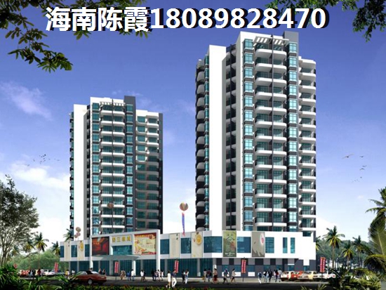 罗牛山祥源城Pk梦享龙腾湾哪个房价高?海口市房价什么楼盘最便宜?