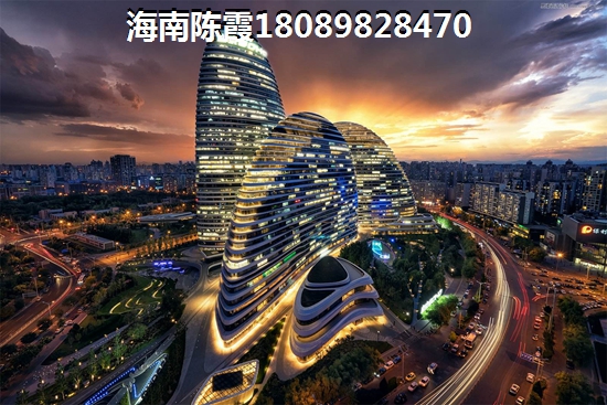 美兰区与定安房价哪个能上涨？海南房产将来4年前景怎么样？