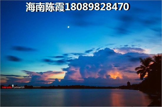 金色阳光特价房到底能不能买？