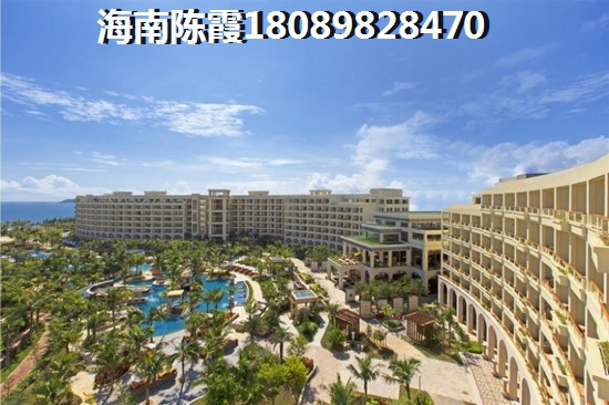 2025棋子湾半岛阳光价纸如何