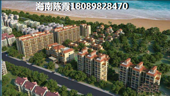 海南的房价大概是多少钱一平方？