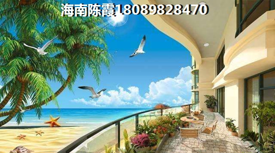 touzi新星宇·御海坊房子纸得吗？