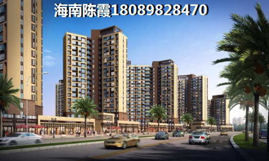 陵水哪里买房好 陵水哪里买房好