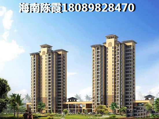 在海南兴隆镇哪里买房好还便宜? 在海南兴隆镇哪里买房好还便宜?