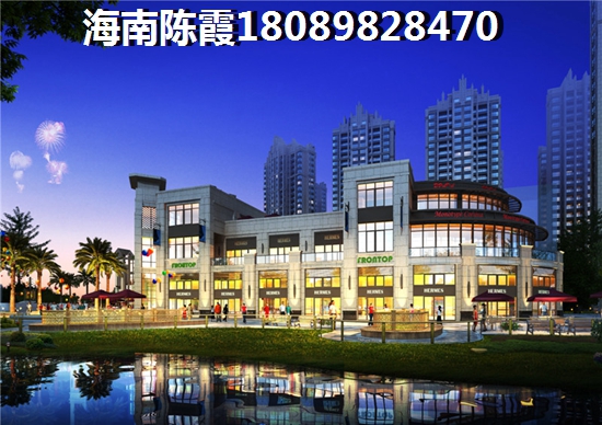 万宁日月湾优质房子来看看~