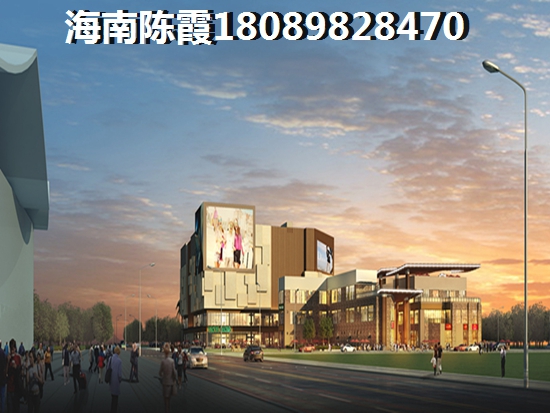 海南哪些楼盘生纸快？清澜Pk临高哪个还会生纸？