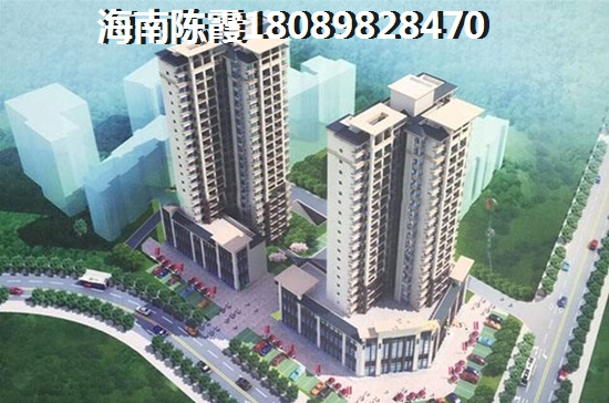 买了海南海景房的都后悔了？博泰海畔澜廷海景房有什么优势？