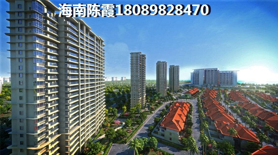 海口泰丰三十一湾房价会涨吗？