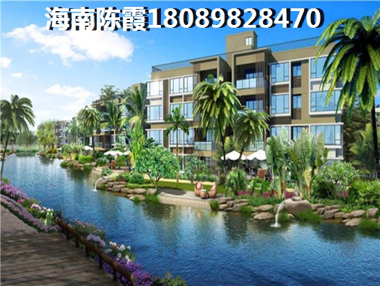 庄园丽都潮湿吗，保亭气候环境适合“候鸟”老人居住吗？