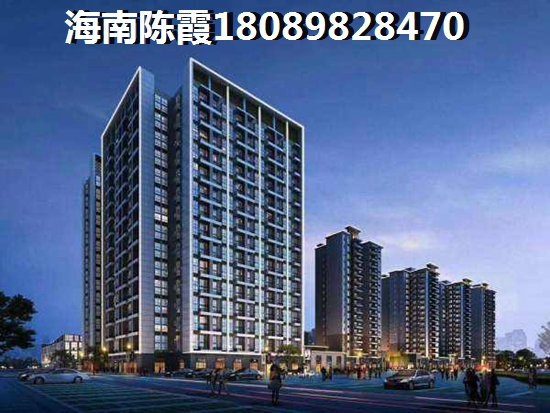 海口金岭花园房价会下跌吗？
