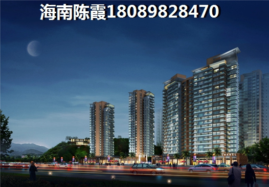 海口房价吗