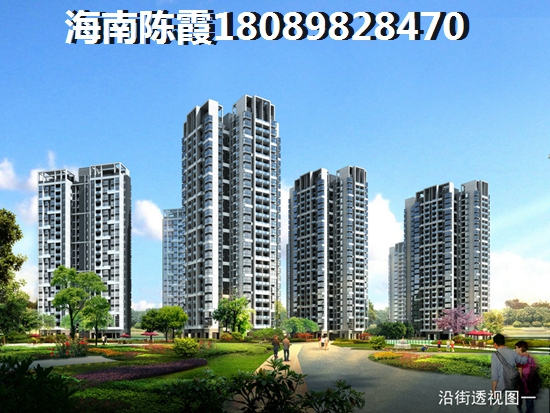 在海南哪里买房子好还便宜？