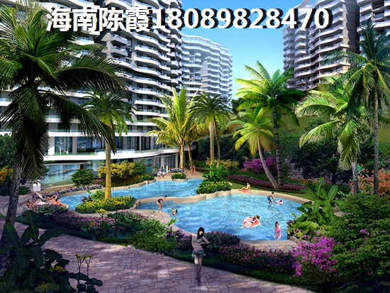 《瑞海水城养老天堂,房产增值潜力无限!》