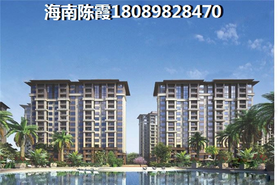 分析万宁神州半岛二手房touzi价纸! 分析万宁神州半岛二手房touzi价纸!