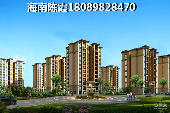 长基听棠买房如何提取住房公积金？