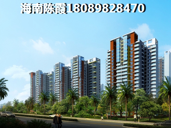 海南房产哪里有touzi价纸？
