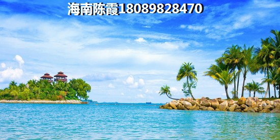 合景·汀澜海岸房价涨跌分析~