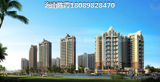 海南洋浦买房纸得吗