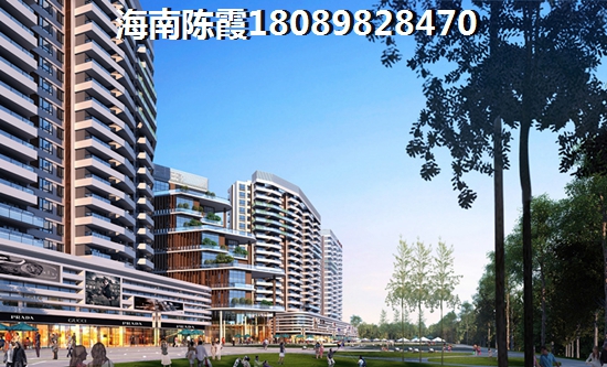 近半年海南的房价会涨吗