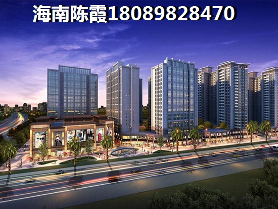 未来五年山湖海的房价是涨还是跌