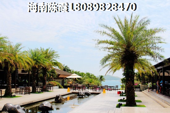 儋州买房宜居养老城市排名