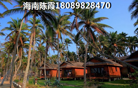 海南海口养老房产价格