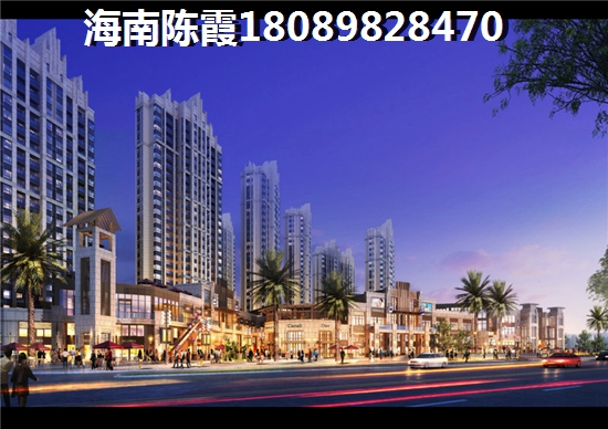 海口雅居乐中心养老度假房地产如何? 海口雅居乐中心养老度假房地产如何?
