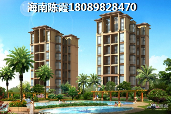 海南澄迈后海银帆配套设施都有哪些（后海银帆配套齐全）