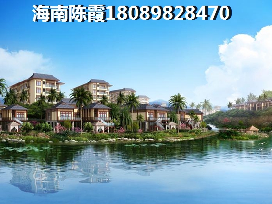 东方八所房价