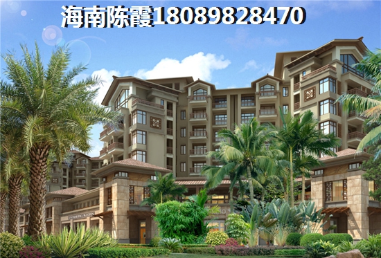 文昌盛世天城环境怎么样？